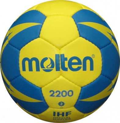 Ballon Entrainement Hx2200 T2jaune/roy